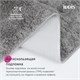 IDDIS Коврик для ванной комнаты с вырезом, 50х50, микрофибра, серый, , BTLT02Mi12 BTLT02Mi12