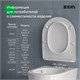 IDDIS Универсальное сиденье для унитаза, 006, дюропласт, Soft Close, Easy Fix, , 006DPSEi31 006DPSEi31