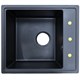AZARIO Кухонная мойка Milas 480х420х197 кварцевая, прямоугольная, сифон в комплекте, цвет Черный (CS00097668) CS00097668