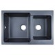 AZARIO Кухонная мойка Ostin 770x510х210 искусственный мрамор, двойная, сифон в комплекте, цвет черный (CS00105244) CS00105244