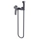 AZARIO Гигиенический душ Conda со смесителем, керамический картридж, шланг 150 см, графит (AZ-K2511GR) AZ-K2511GR
