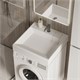 CERAMICA NOVA Раковина над стиральной машиной Quattro 600x600x123 мм, с кронштейнами, белый, арт. CN0101 CN0101