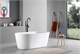 AZARIO Ванна акриловая RICH 1700x750x580 отдельностоящая, в комплекте с сифоном и металлической рамой, цвет белый (AZ-6605-17075) AZ-6605-17075