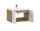 CERSANIT Тумба под раковину подвесная COMO 70 для COMO 70 белая A69338