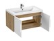 CERSANIT Тумба под раковину подвесная COMO 80 для COMO 80 белая A69339