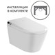 ABBER Комплектподвесной электронный унитаз-биде Bequem AC1119S с инсталляцией AC0101P2 AC1119S-AC0101P2