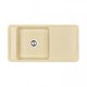AQUATON Мойка для кухни Беллис 97 шампань 1A725132BS290 1A725132BS290