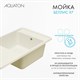 AQUATON Мойка для кухни Беллис 97 жемчуг 1A725132BS240 1A725132BS240