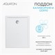 AQUATON Душевой поддон из литьевого мрамора Калифорния М 120х90 прямоугольный белый 1A737736CA010 1A737736CA010