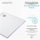 AQUATON Душевой поддон из литьевого мрамора Калифорния М 90х90 квадратный белый 1A737536CA010 1A737536CA010