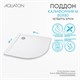 AQUATON Душевой поддон из литьевого мрамора Калифорния М 80x80 четверть круга белый 1A740036CA010 1A740036CA010