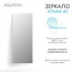 AQUATON Зеркало Альма 40 1A287602A3010 1A287602A3010