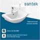 SANTEK Раковина Балтика 50 отверстие под смеситель 1WH501701 1WH501701