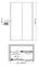WASSERKRAFT Dill 61S12 Душевая дверь, ширина 100 см, стекло прозрачное 6 мм, профиль черный - фото 34706