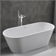 ABBER Акриловая ванна AB9268-1.7 белая AB9268-1.7