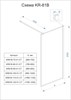 VECONI Душевая перегородка Korato KR-81, 800x2000, хром, стекло прозрачное KR81-80-01-C8