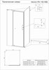 VECONI Душевой угол квадратный, двери распашные Rovigo RV-18B, 900x900x2000, черный, стекло прозрачное RV18B-90-01-C5