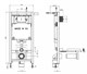 E29025-NF OUT OF COL Система инсталляции 80 на 3/6 литра, в сборе, метал крепления,ширина 500 мм E29025-NF