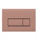 VITRA Кнопка смыва для инсталляции Root Square 740-2340 мягкая медь глянец двойный смыв 740-2340