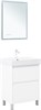 AQUANET Тумба с раковиной Nova Lite 2.0 60 напольная цв. белый глянец AQUANET-348190