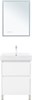 AQUANET Тумба с раковиной Nova Lite 2.0 60 напольная цв. белый глянец AQUANET-348190