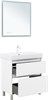 AQUANET Тумба с раковиной Nova Lite 2.0 75 напольная цв. белый глянец AQUANET-348195