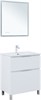 AQUANET Тумба с раковиной Алвита new 70 (Flat) напольная 2 ящ. цв. белый матовый AQUANET-345677