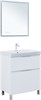 AQUANET Тумба с раковиной Алвита new 70 (Flat) напольная 2 ящ. цв. белый матовый AQUANET-345677