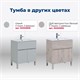 AQUANET Тумба с раковиной Алвита new 70 напольная 1 ящ., 2 дв. цв.белый матовый AQUANET-306146
