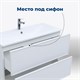 AQUANET Тумба с раковиной Арт 100 цв.белый матовый AQUANET-323564