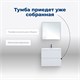 AQUANET Тумба с раковиной Арт 60 цв.белый матовый AQUANET-323567