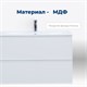 AQUANET Тумба с раковиной Арт 90 цв.белый матовый AQUANET-323573