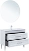 AQUANET Тумба с раковиной Бостон new 100 (Flash) цв.белый сатин AQUANET-345367