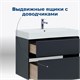 AQUANET Тумба с раковиной Бруклин 70 цв. антрацит матовый AQUANET-312876