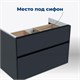 AQUANET Тумба с раковиной Бруклин 85 цв. антрацит матовый AQUANET-312889