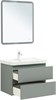 AQUANET Тумба с раковиной Вега 2.0 70 2 ящ. цв.мисти грин (раковина Ирис) AQUANET-344750