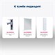 AQUANET Тумба с раковиной Джейн 60 цв.белый матовый (раковина Flat) AQUANET-332546