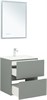 AQUANET Тумба с раковиной Джейн 60 цв.мисти грин (раковина Фортуна) AQUANET-332521