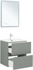 AQUANET Тумба с раковиной Джейн 60 цв.мисти грин (раковина Фортуна) AQUANET-332521