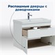 AQUANET Тумба с раковиной Ирис new 70 подвесная 1 ящ. 2 фасада цв.белый глянец AQUANET-312427