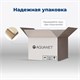 AQUANET Тумба с раковиной Ирис new 70 подвесная 2 ящ. цв. белый глянец AQUANET-312428
