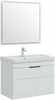 AQUANET Тумба с раковиной Ирис new 80 подвесная 1 ящ. 2 фасада цв.белый глянец AQUANET-312430