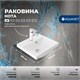 AQUANET Тумба с раковиной Нота 40 белый AQUANET-287704