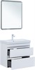 AQUANET Тумба с раковиной Слим 70 2 ящ. цв.белый сатин AQUANET-348179