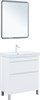 AQUANET Тумба с раковиной Слим 70 напольная 2 ящ. цв.белый сатин AQUANET-348180