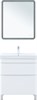 AQUANET Тумба с раковиной Слим 70 напольная 2 ящ. цв.белый сатин AQUANET-348180