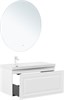 AQUANET Тумба под раковину Агата 100 белый сатин AQUANET-345483