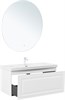 AQUANET Тумба под раковину Агата 110 белый сатин AQUANET-345484