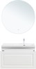 AQUANET Тумба под раковину Агата 90 белый сатин AQUANET-345482