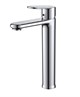 DK Смеситель высокий для раковины Rhein.Speyer DA1312001 DA1312001